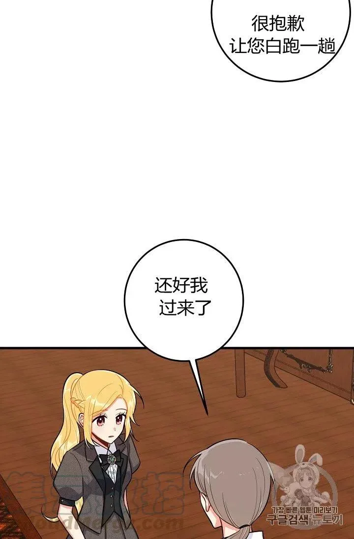136 第23页