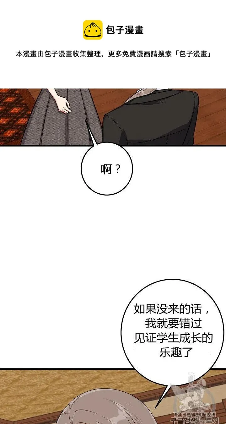 136 第24页
