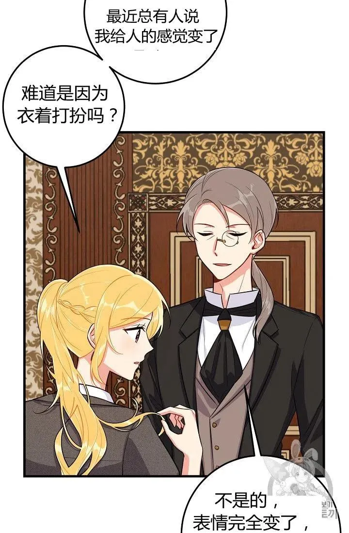 136 第26页
