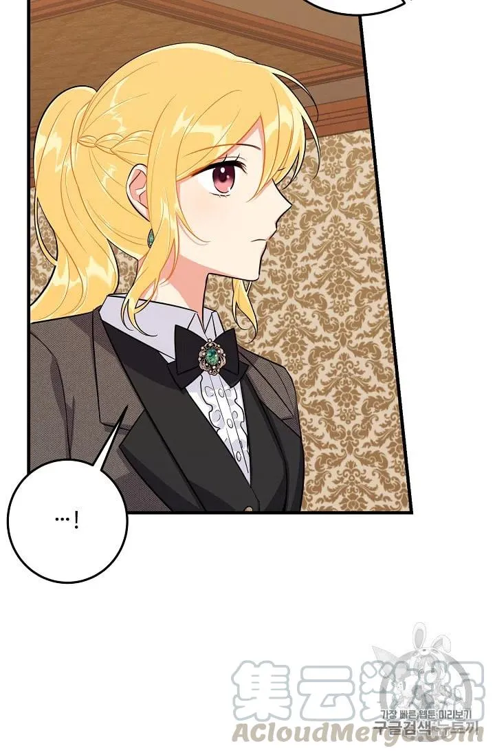 136 第29页