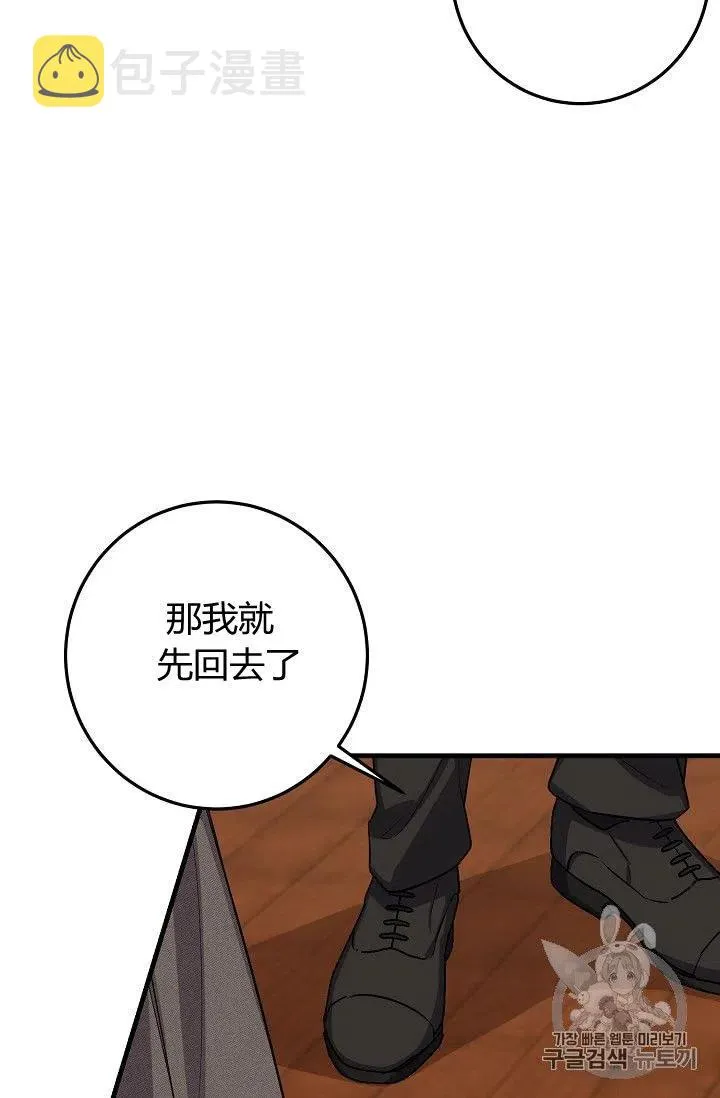 136 第34页