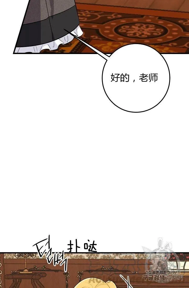 136 第35页