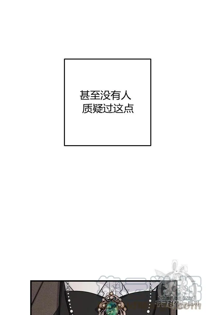 136 第39页