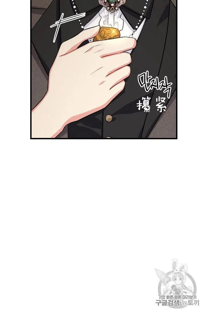 136 第40页