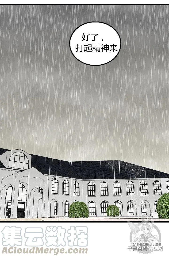 136 第41页