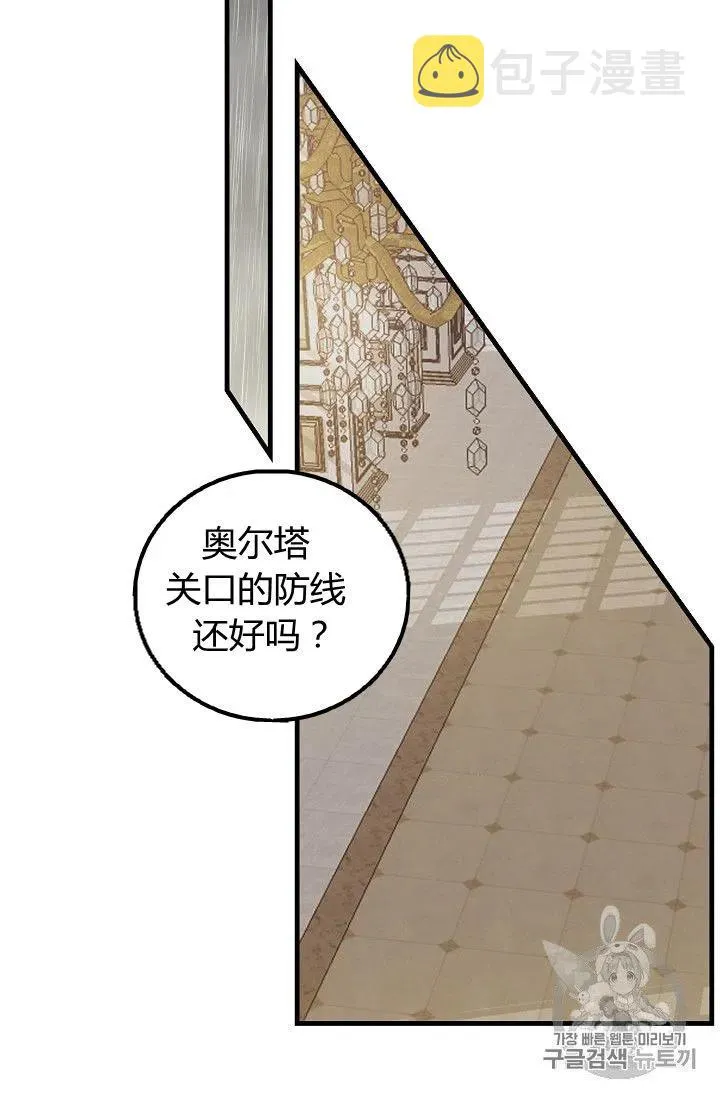136 第42页