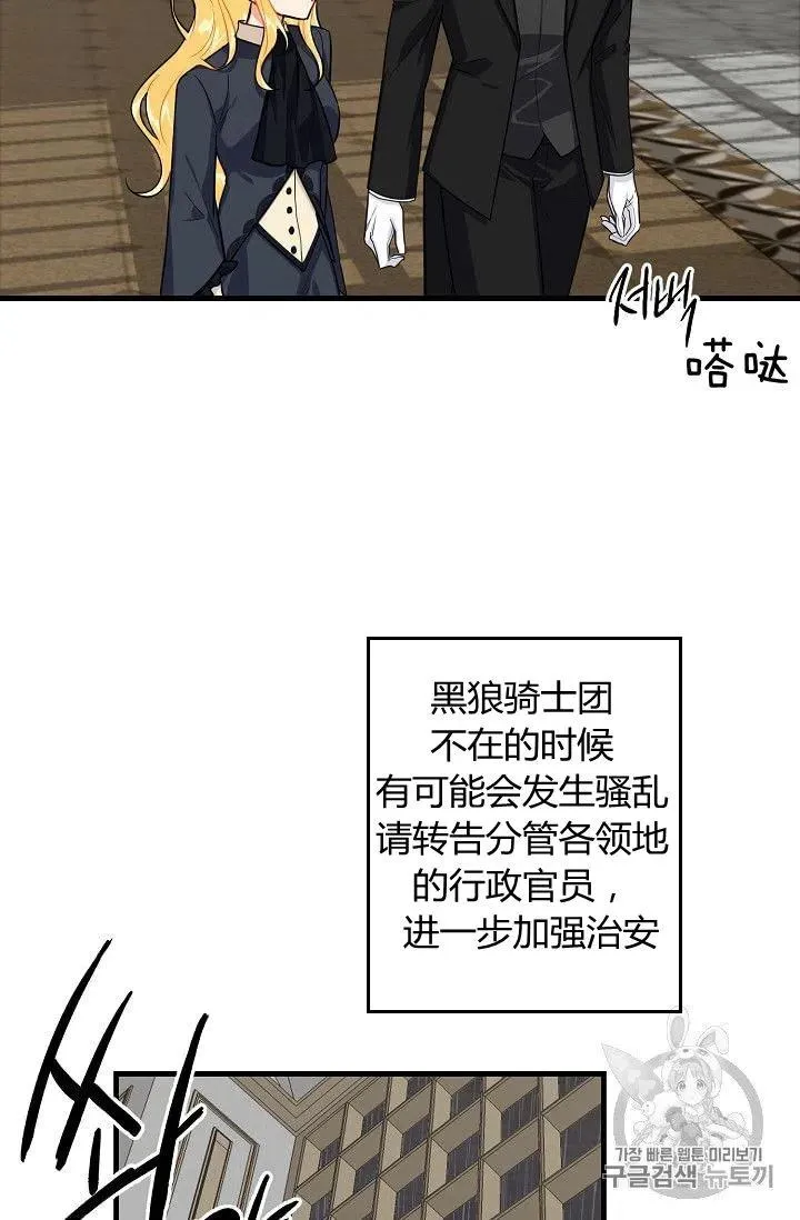 137 第2页