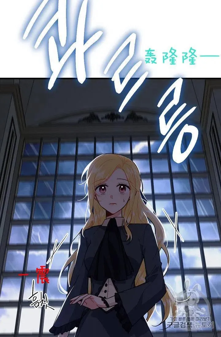 137 第4页