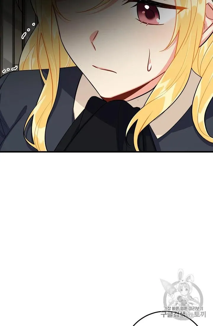 137 第6页