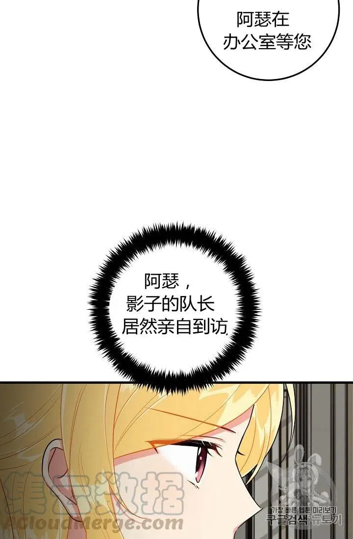 137 第9页