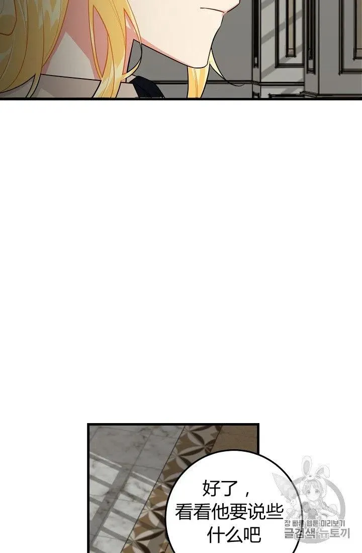 137 第10页