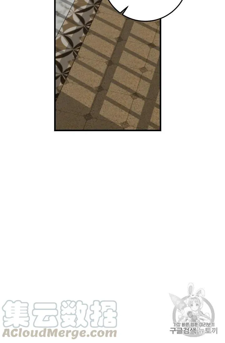 137 第11页