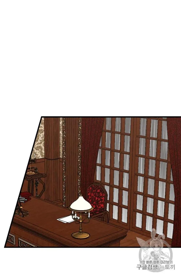 137 第12页