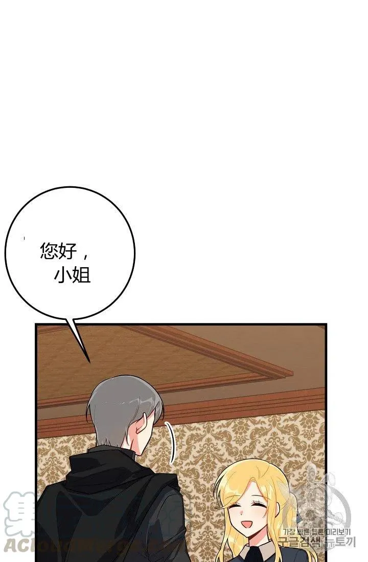 137 第13页