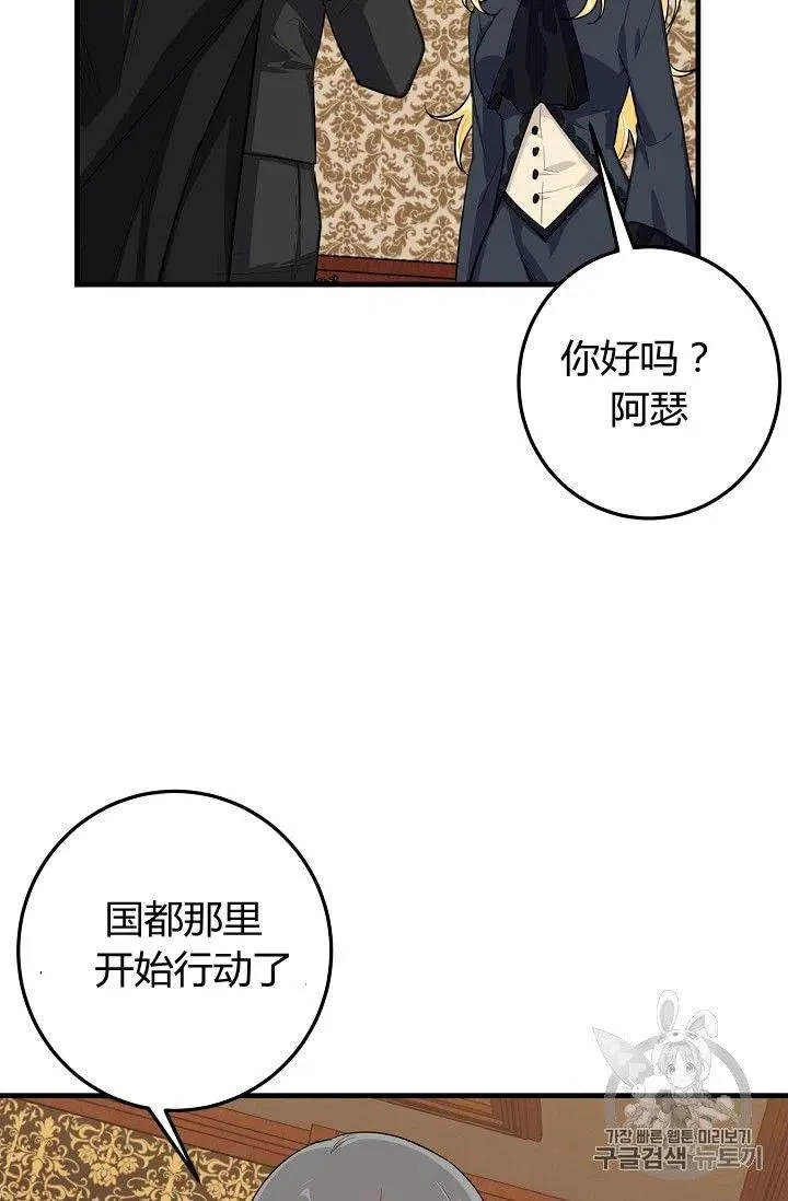 137 第14页