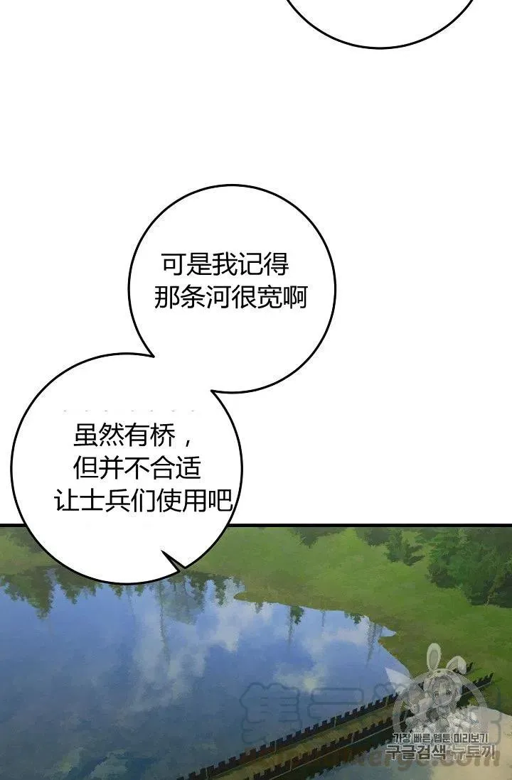 137 第17页