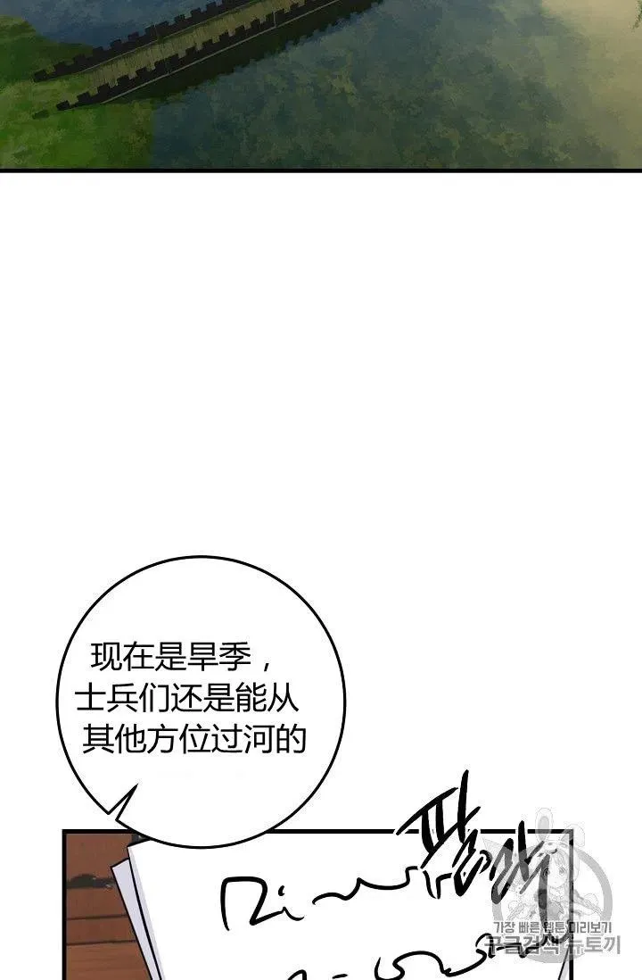 137 第18页
