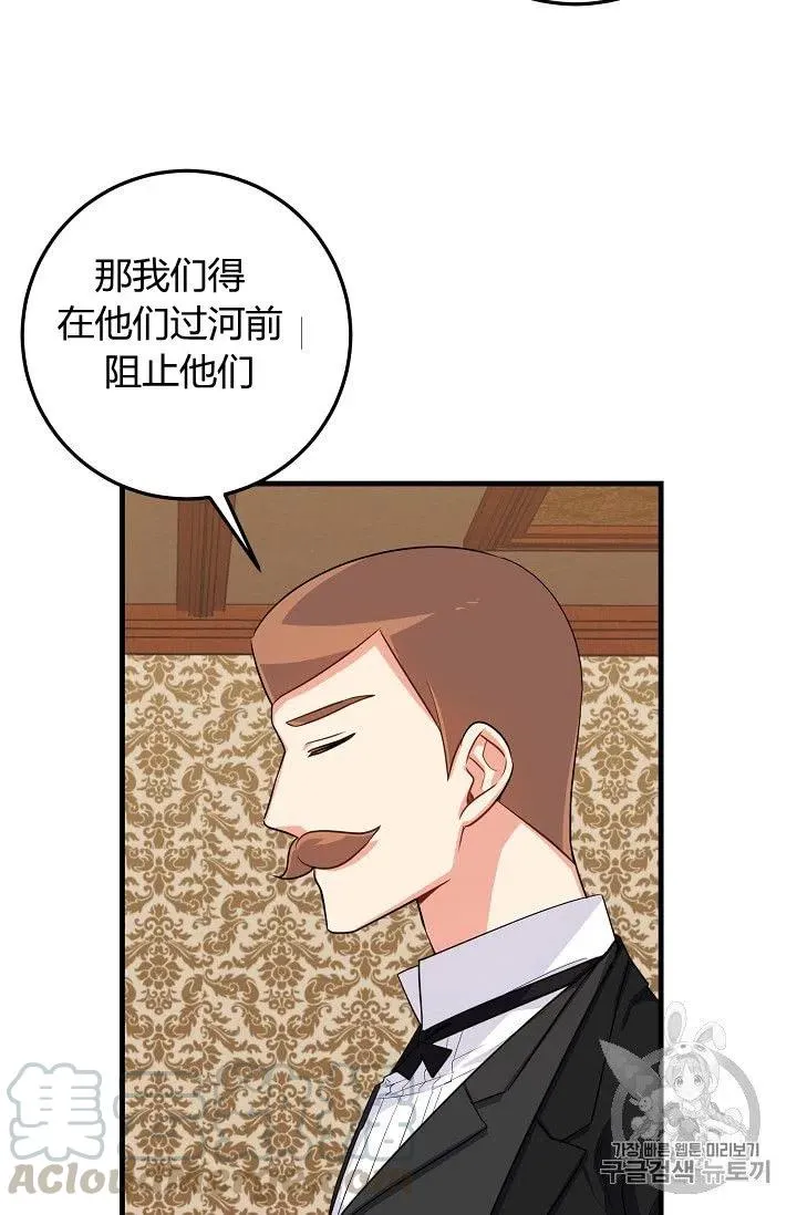137 第21页