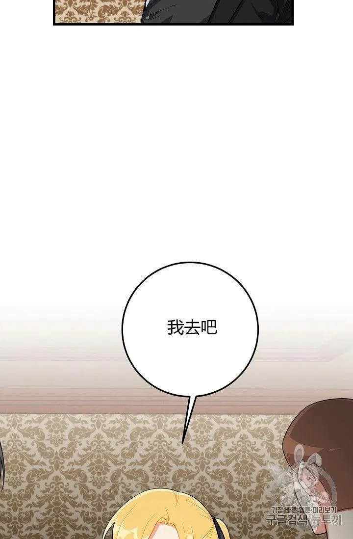 137 第22页