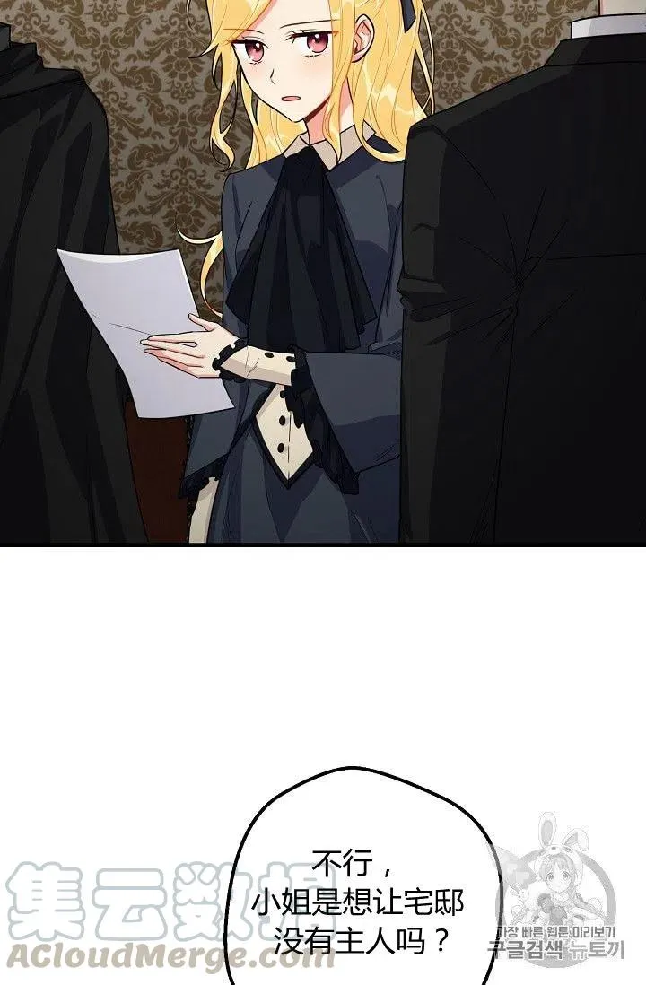 137 第23页