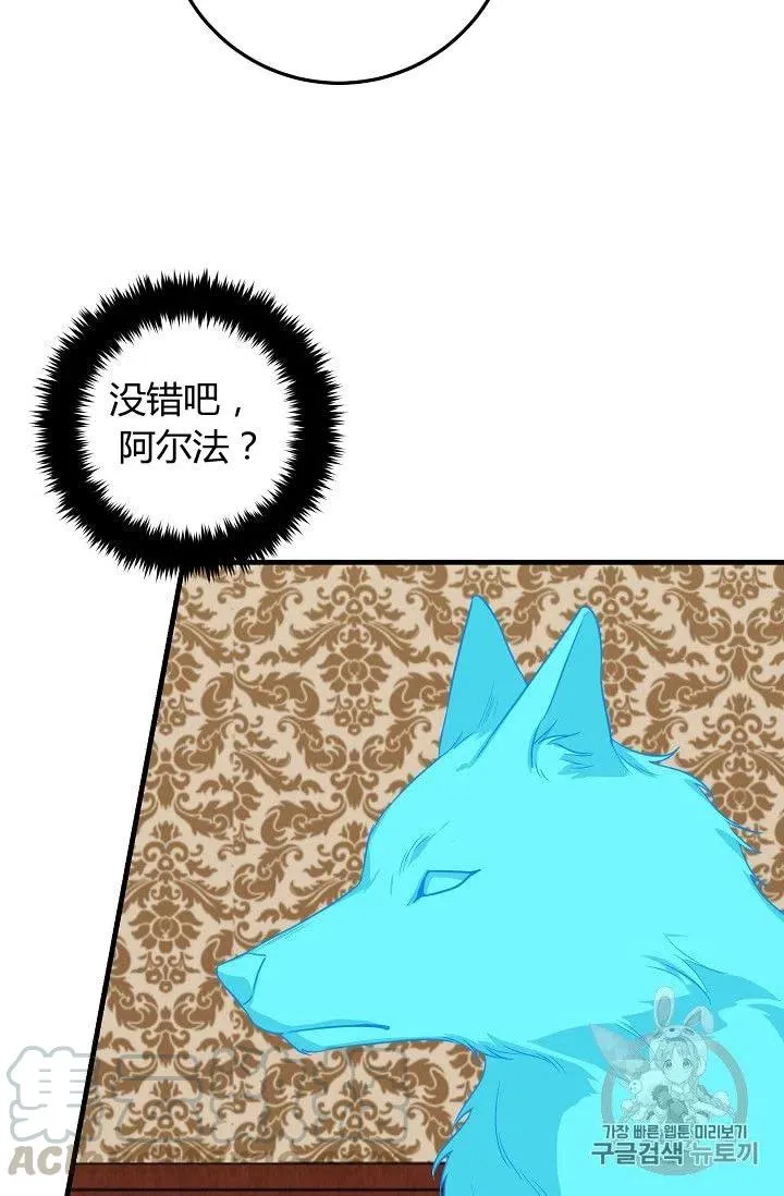 137 第25页