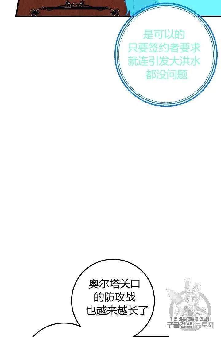 137 第26页