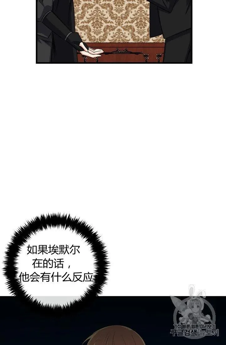137 第30页