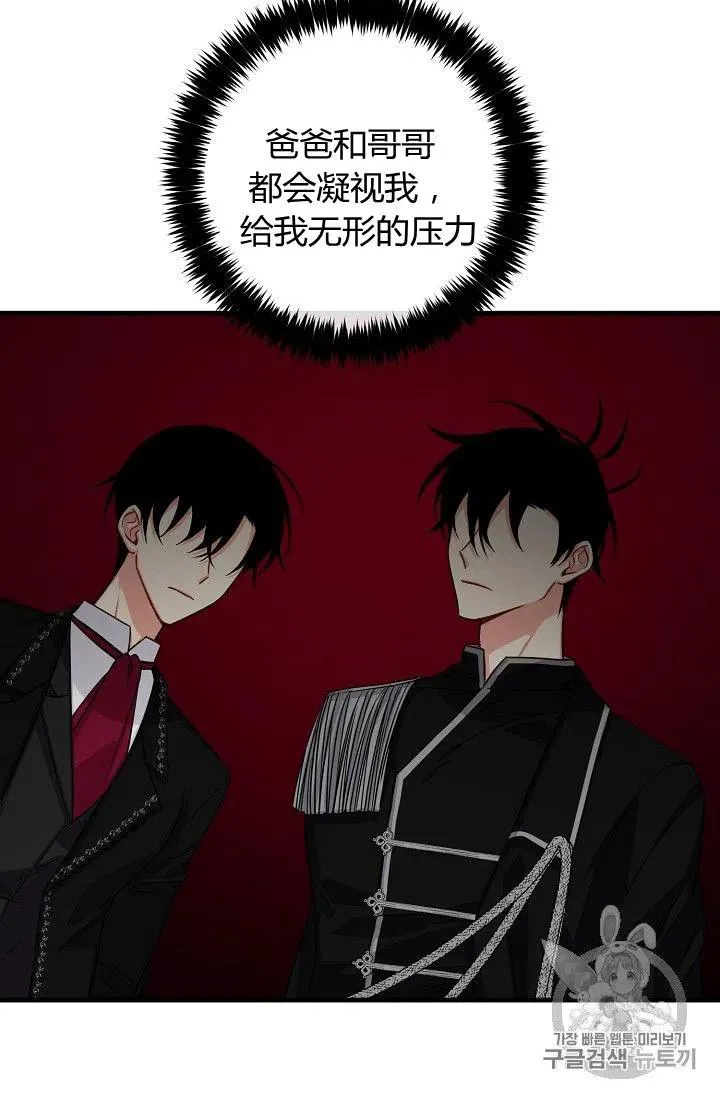137 第32页