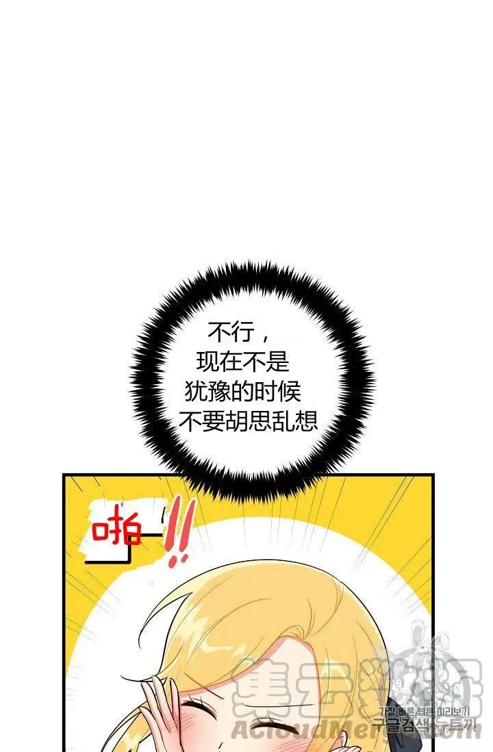 137 第33页