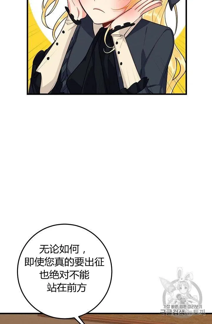 137 第34页