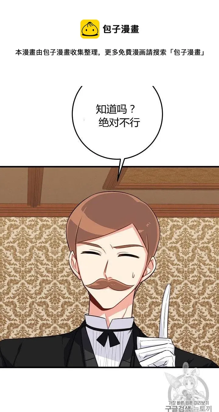 137 第36页