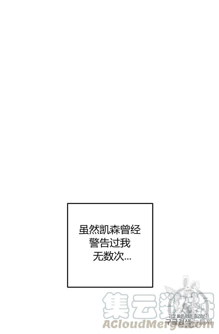 137 第37页