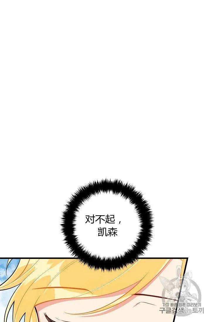 137 第38页