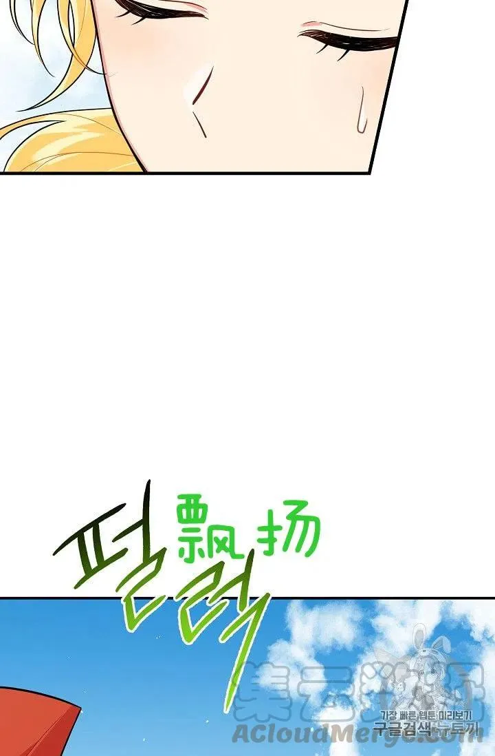 137 第39页