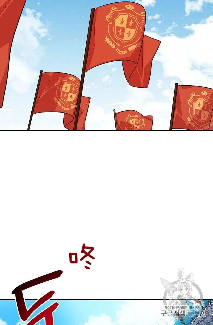 137 第40页