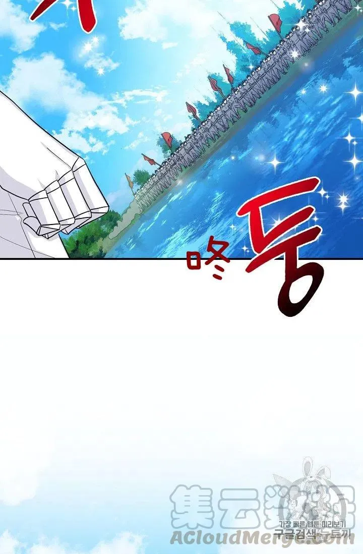 137 第41页