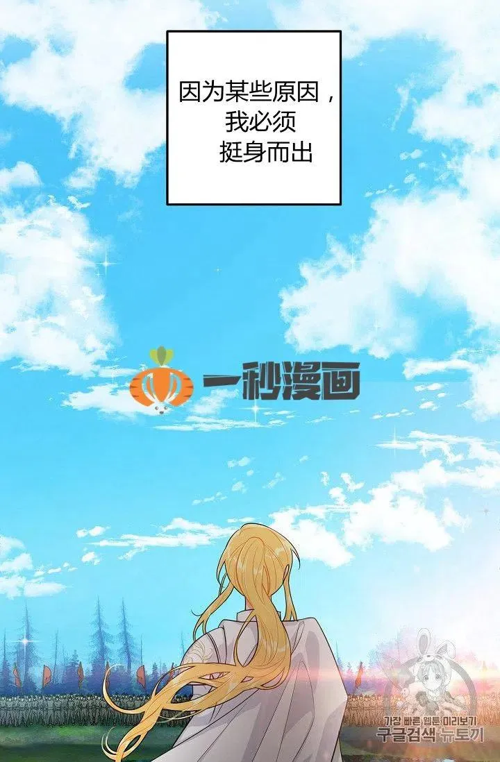 137 第42页