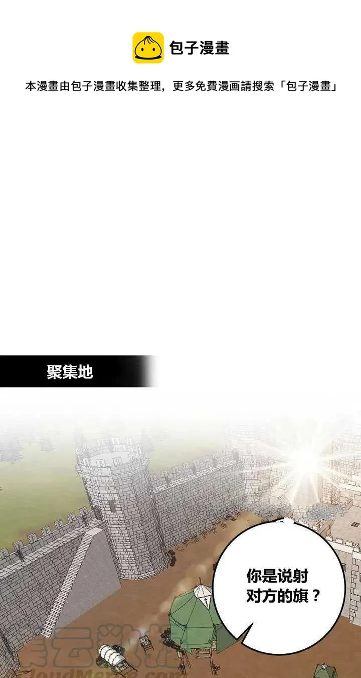 138 第1页