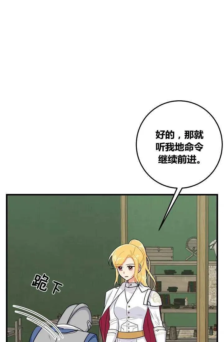 138 第12页