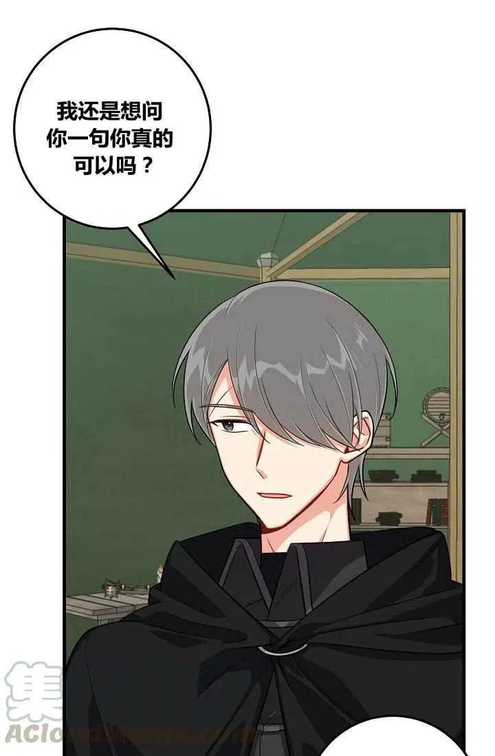 138 第19页