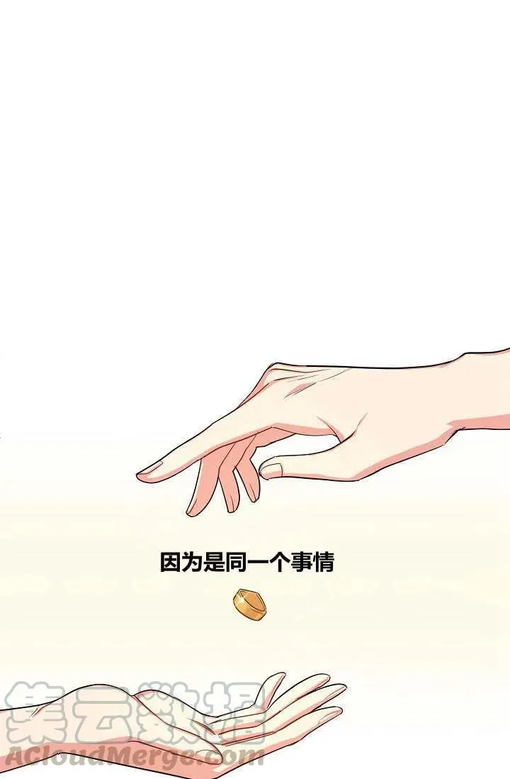 138 第22页