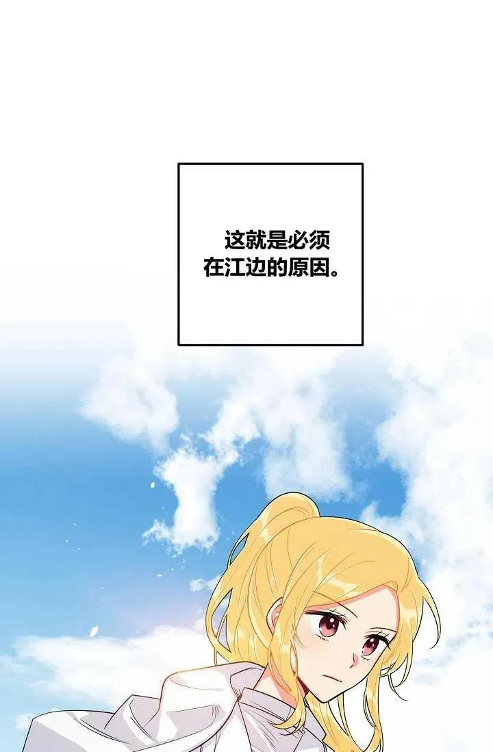 138 第30页