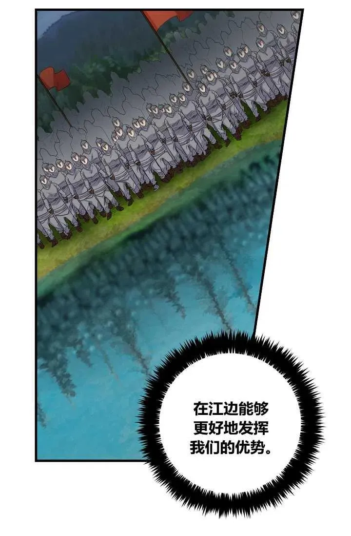 138 第32页