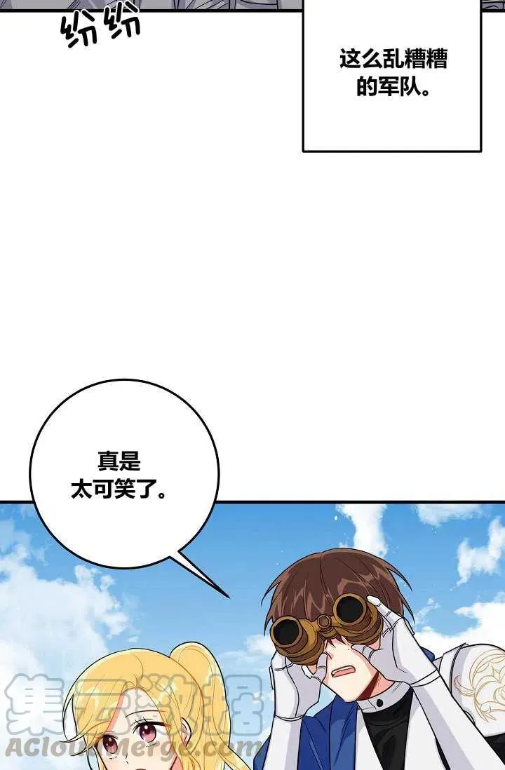 138 第34页