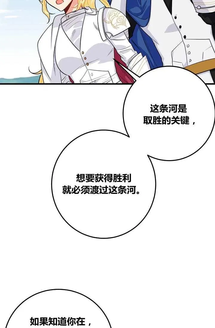 138 第35页