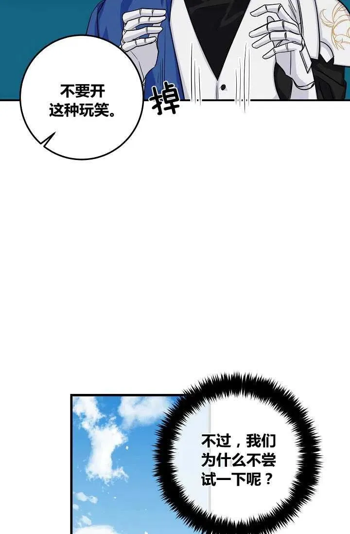 138 第39页