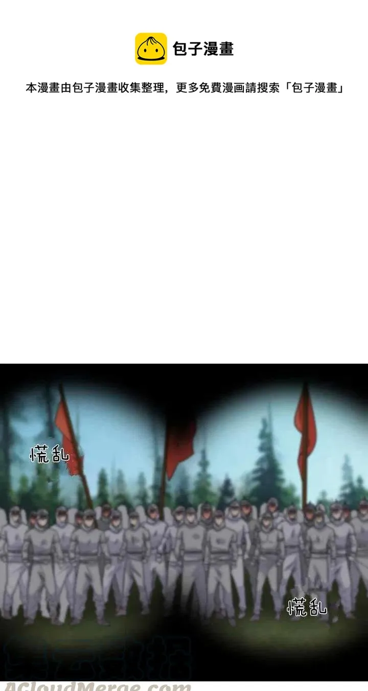 139 第1页
