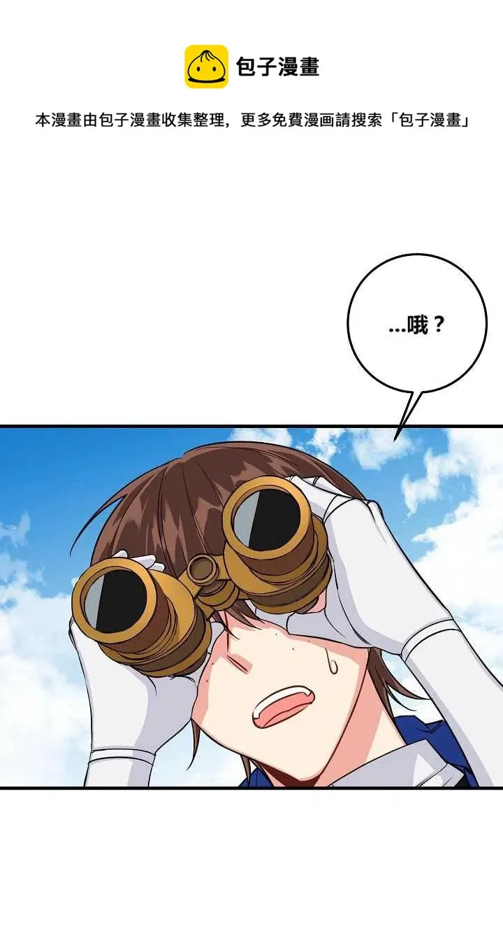 139 第5页