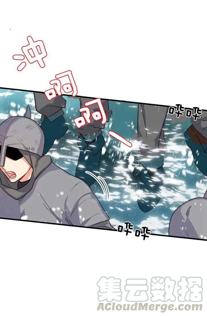 139 第13页