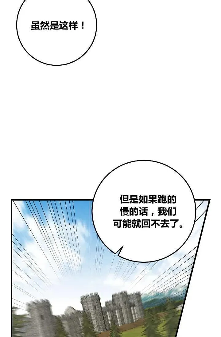 139 第15页